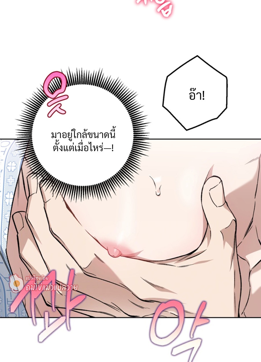 หน้า 78